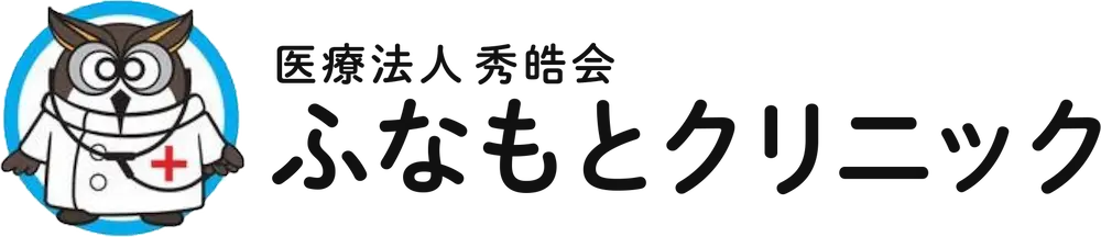 内科・循環器科・呼吸器科・アレルギー科・予防接種・各種検査など地域のかかりつけ医として幅広く診療。介護事業所を併設し往診・訪問診療・介護サポート